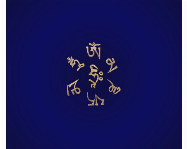 wpid tibetskaa mantra om mani padme hum 6 Тибетская мантра ОМ МАНИ ПАДМЕ ХУМ