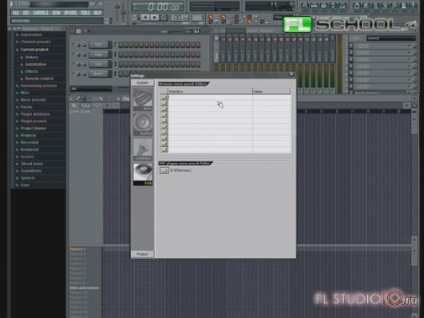 wpid kak dobavit semply v fl studio 2 Как добавить сэмплы в FL Studio
