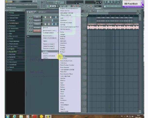 wpid kak pravilno sdelat kacevyj bit v 4 Как правильно сделать качевый бит в FL Studio