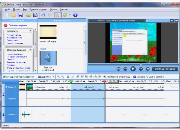 wpid programmy dla sozdania video Программы для создания видео