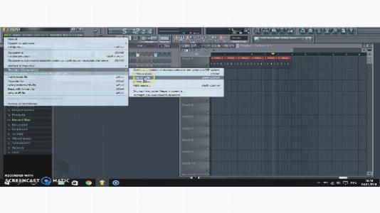 wpid uroki fl studio kak sohranit trek 5 Уроки FL Studio: Как сохранить трек